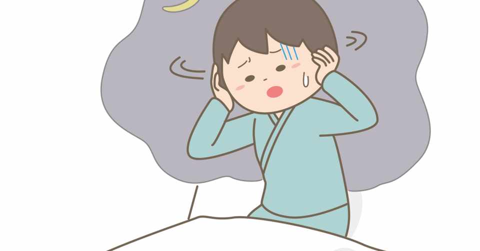 幻聴がまた聞こえてきた 原因はこれかも ボッチン 只今断薬挑戦中 Note