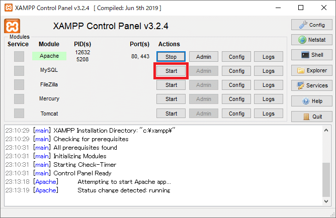 08_コントロールパネル