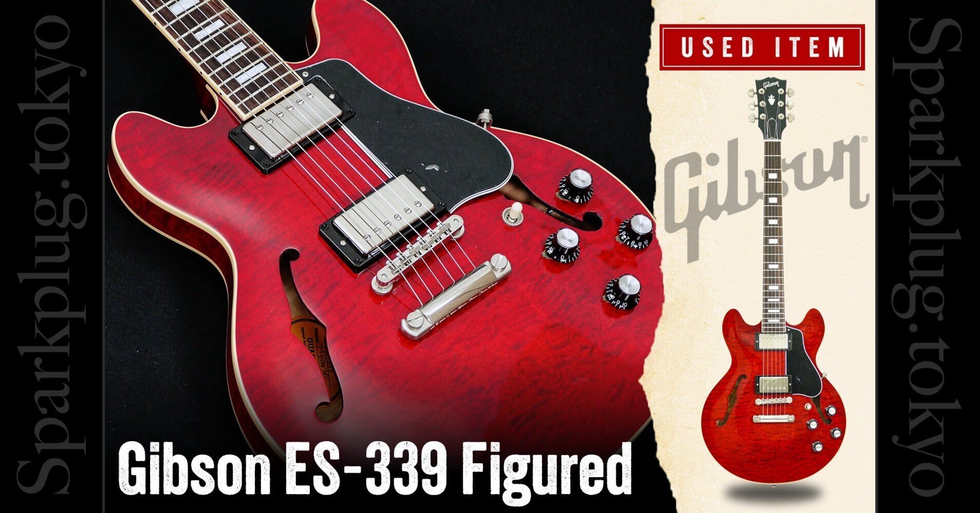 【お宝創庫中村店】Gibson ES-339 Skull  エレキギター Gibson ES-339 Figured Sixties Cherry セミアコギター ギブソン