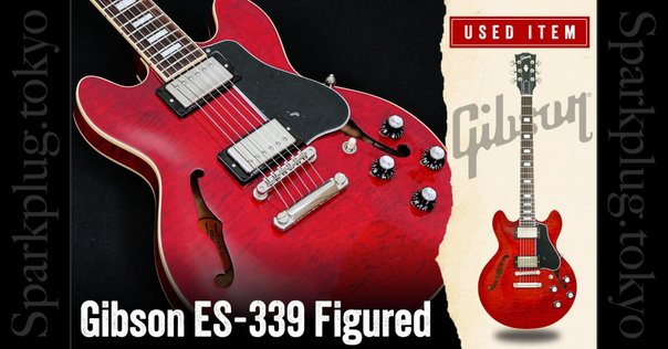 【税込】 希少なメンフィス製Gibson ES-335の魅力｜PURPOSE Music Store ギター