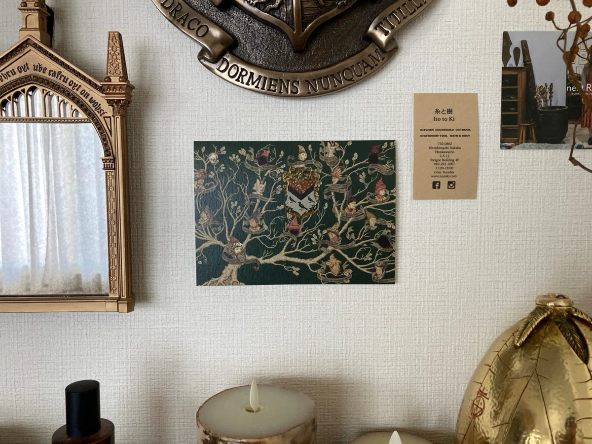 [Wizarding World Item] MINALIMA House of Black Family Tree Cushion ...