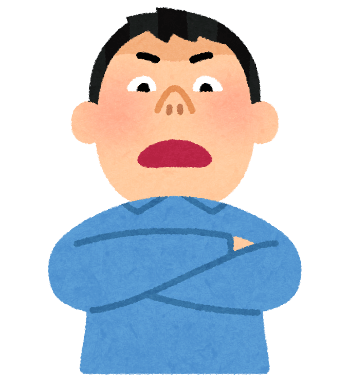 人間関係を円滑にする秘訣 横の関係を大切にする 共育コンサルタント 進路選択コーチ 金澤浩 Note 人間関係を円滑にする秘訣 横の関係を大切にする 共育コンサルタント 進路選択コーチ 金澤浩 Note
