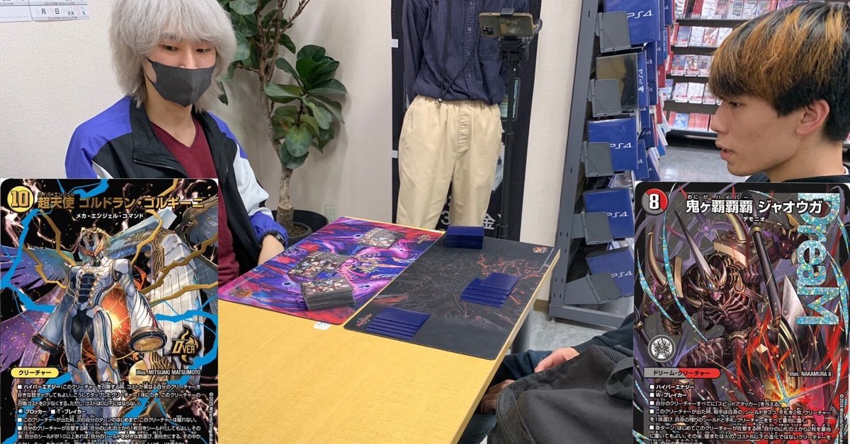 A-42 除去サファイアデッキ　アレクサ A-42 除去サファイアデッキ アレクサ様専用