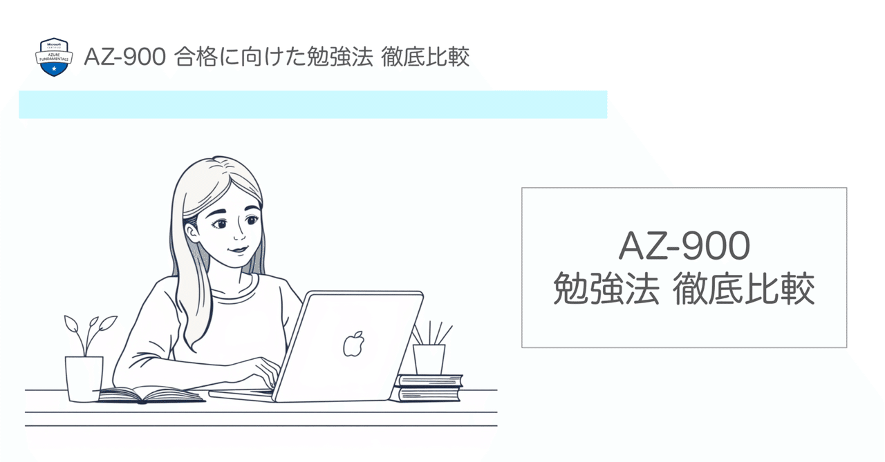 dBASE3PLUS基礎テキスト 例題方式　村山集治　エーアイ出版 dBASE3PLUS基礎テキスト 例題方式 村山集治 エーアイ出版