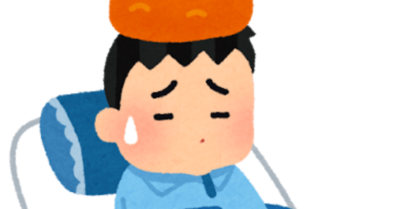 マスクという希少資源を求めて 山本一郎 やまもといちろう Note マスクという希少資源を求めて 山本一郎 やまもといちろう Note