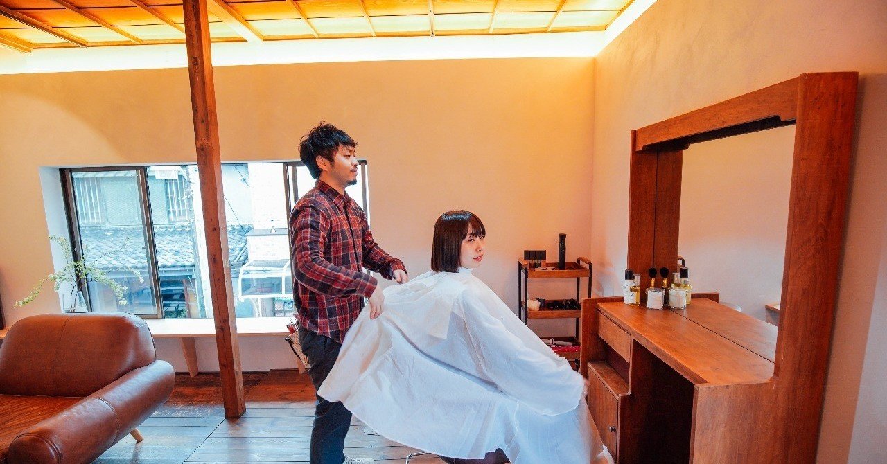 ART IN THE CITY 陶器製　美容師　牛　おしゃれ　デザイン　美容室 美容室、はじめました。｜株式会社アタシ社