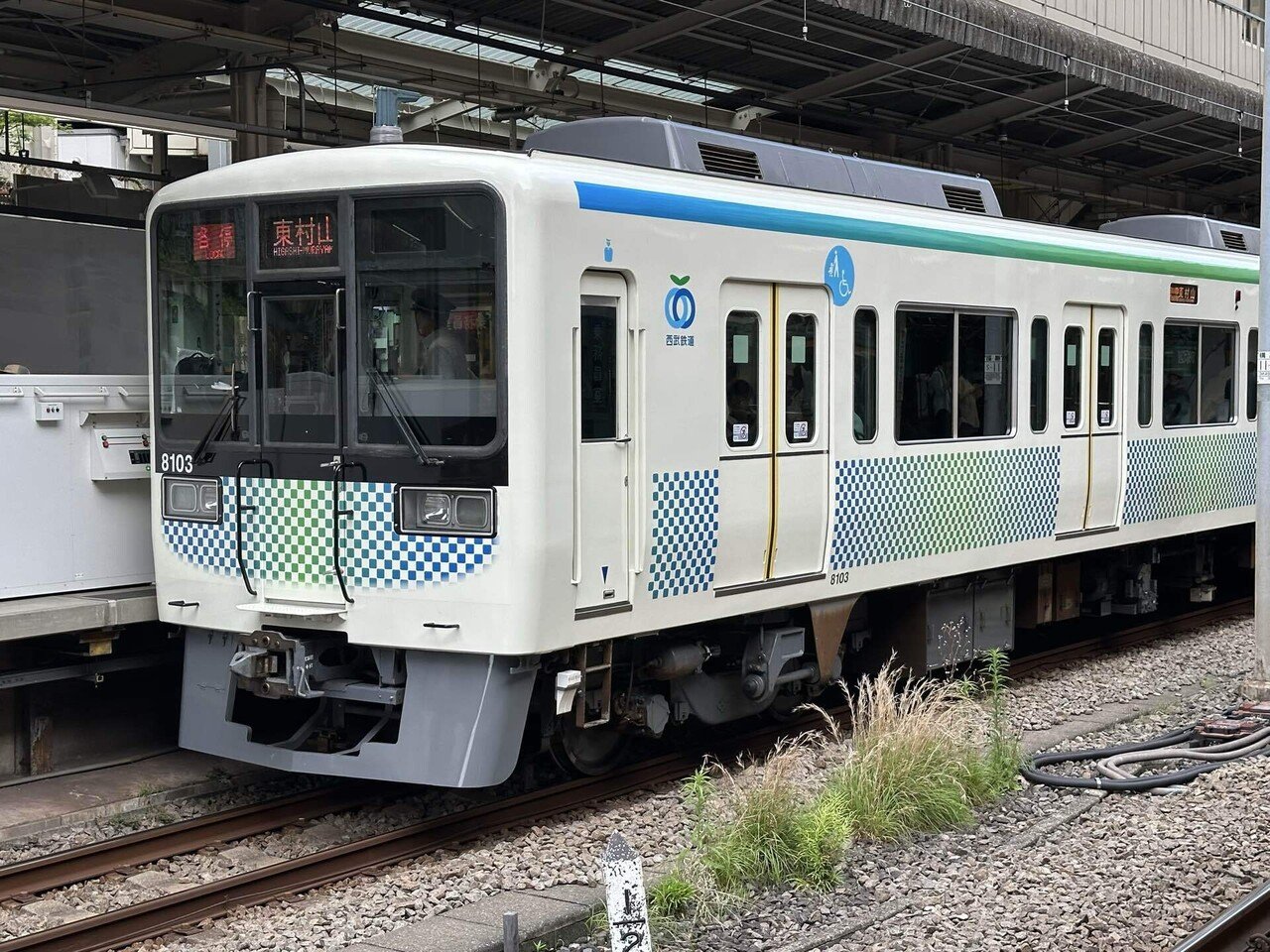 小田急から西武へ旅立った電車】8000形が第二の人生を走り出す｜桐ケ谷淳一
