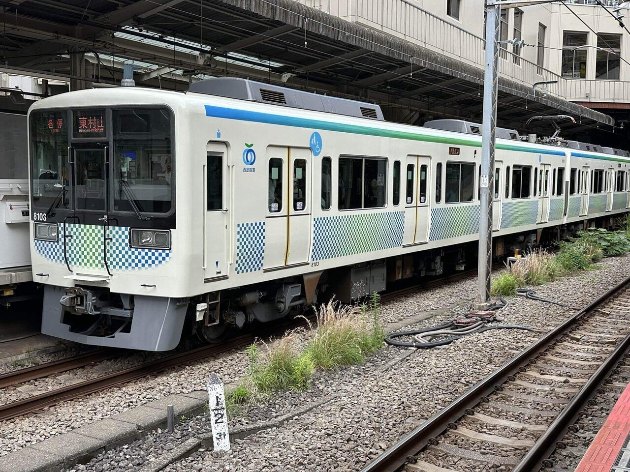小田急から西武へ旅立った電車】8000形が第二の人生を走り出す｜桐ケ谷淳一