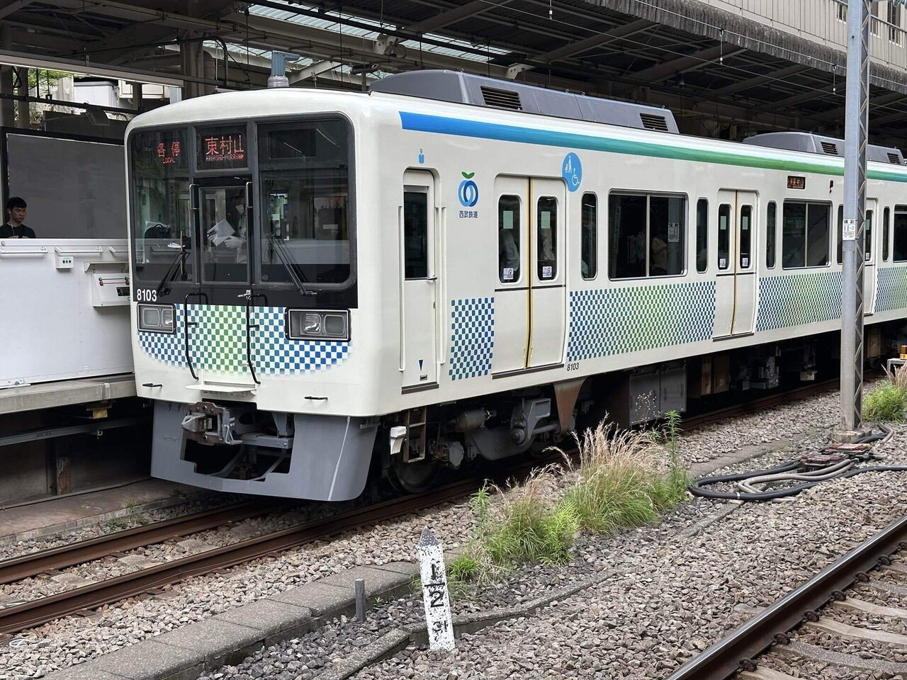 小田急から西武へ旅立った電車】8000形が第二の人生を走り出す｜桐ケ谷淳一