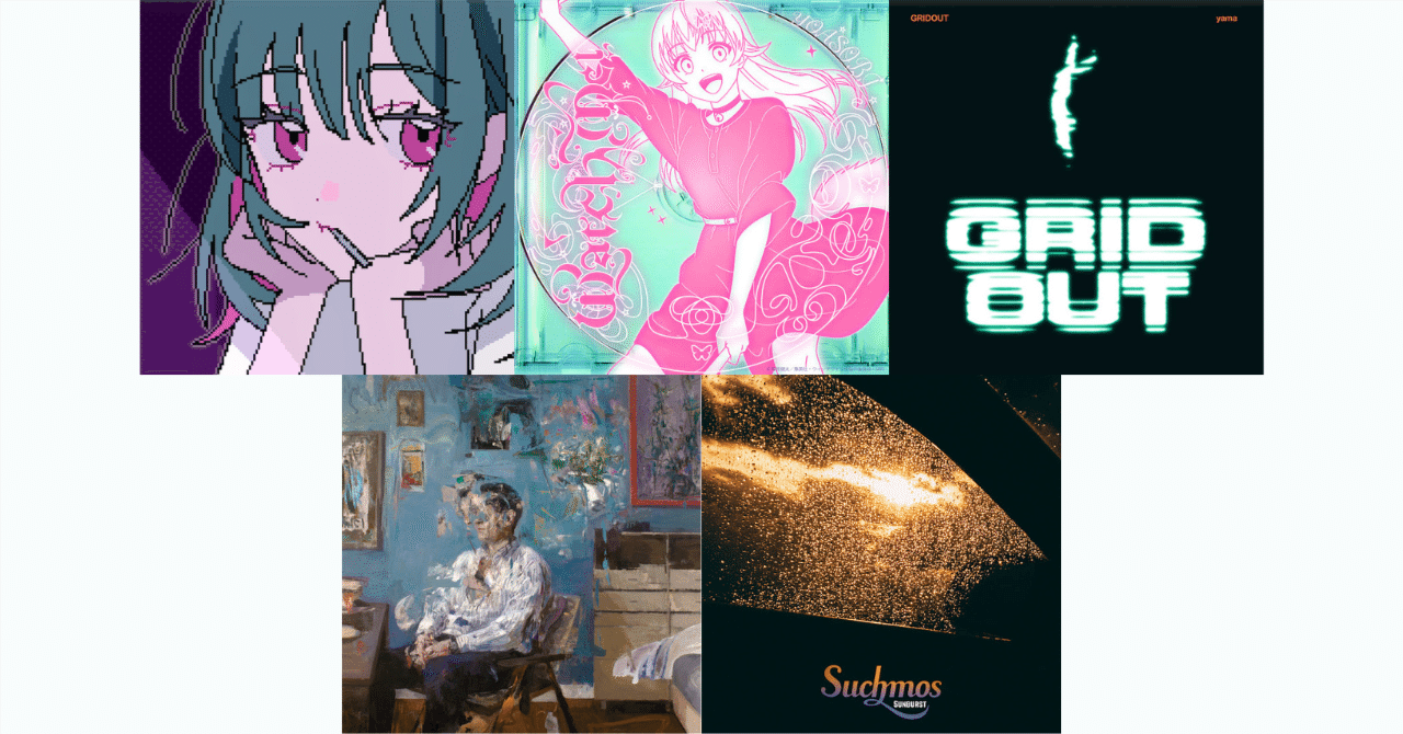 邦楽 EP レコード まとめて 160枚 女性 男性 POP 歌謡曲 ロック 邦楽 邦 EP