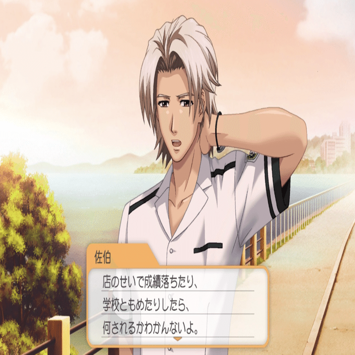 ときメモGS2 若王子貴文編】“フツー”から転げ落ちた先に待つ、もう1人