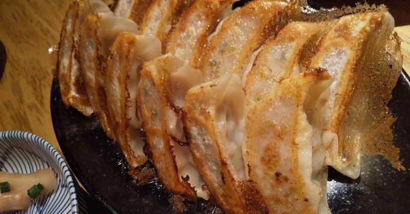お店の名前忘れたけど ハードだった宇都宮の夜に食べたご飯 僕はただいま出張中 Sora Note