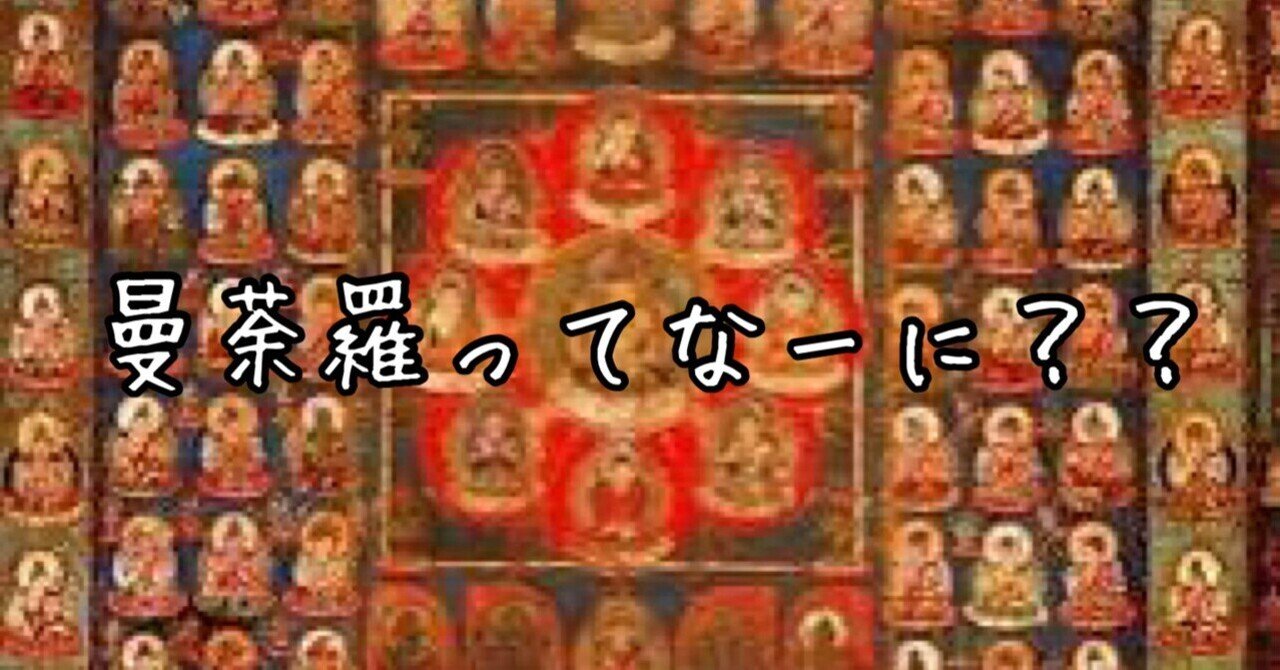 鈴木大拙 研究基礎資料 松ヶ丘文庫☆桐田清秀 仏教 金沢 鎌倉 禅