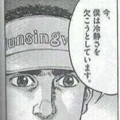 ウィザードリィ についてもーーーちょい語ってみる ふじみやいつや Note ウィザードリィ についてもーーーちょい語ってみる ふじみやいつや Note