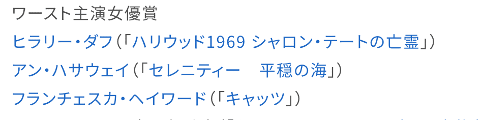 スクリーンショット 2020-02-15 18.03.31