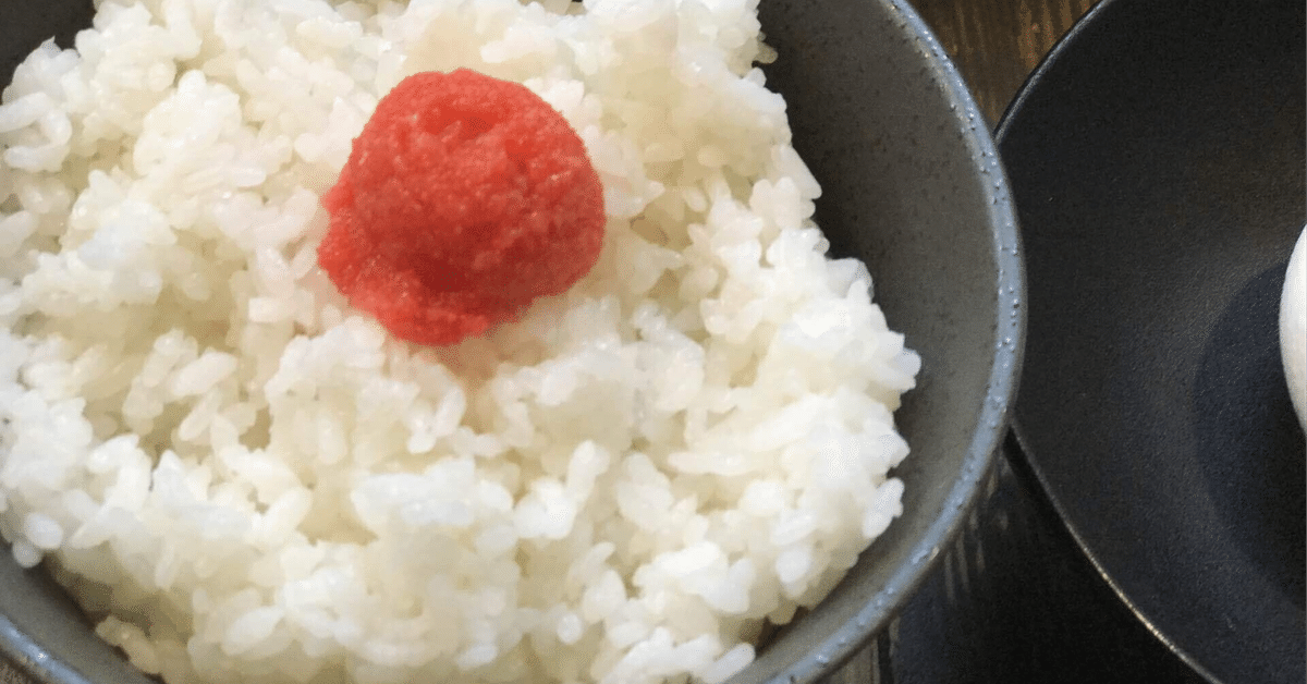 新潟県産 古古米令和四年収穫品 （正規 楽天市場】米 送料無料