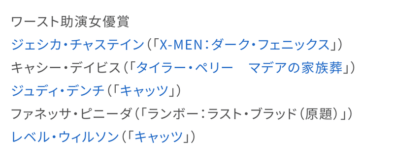 スクリーンショット 2020-02-15 18.03.40