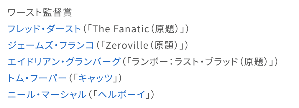 スクリーンショット 2020-02-15 18.03.56