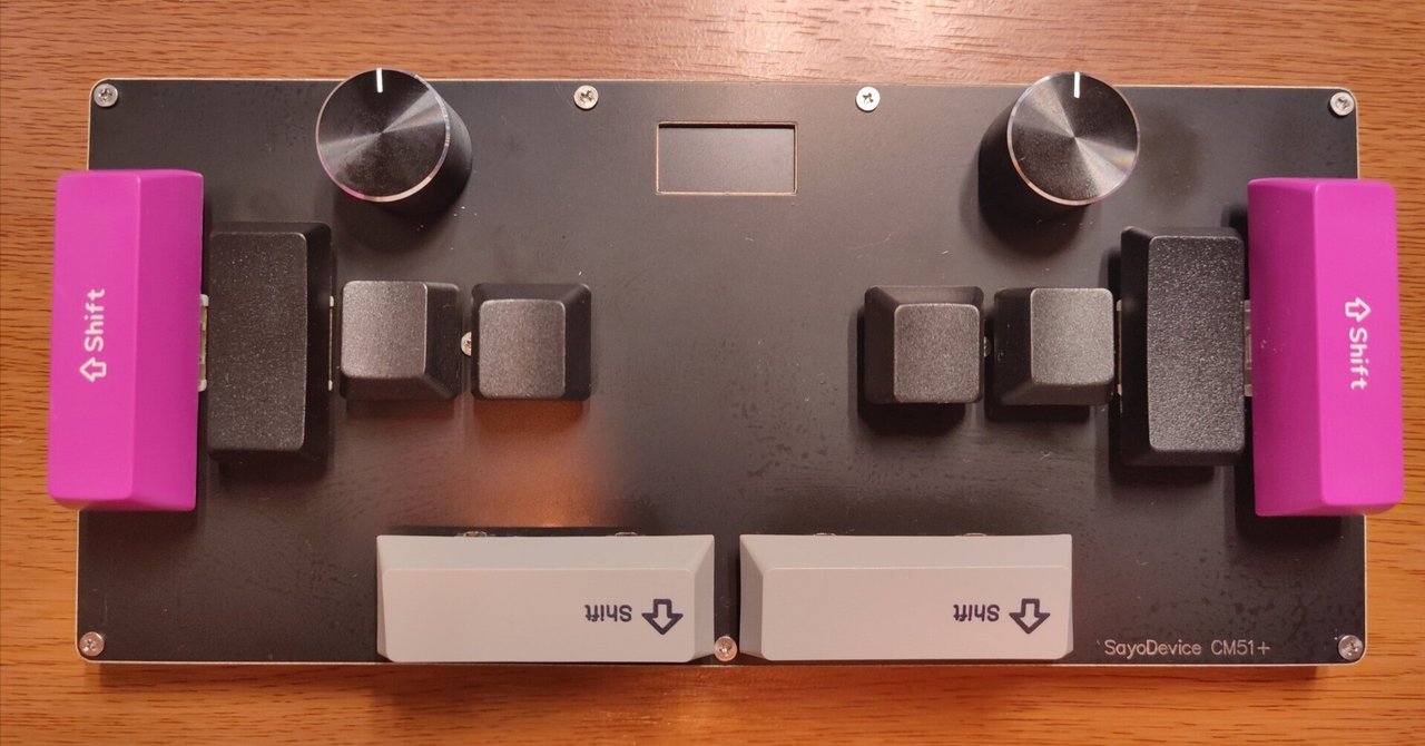 Sayodevice CM51+」にスペーサーを導入する際の注意点｜撃ち放題