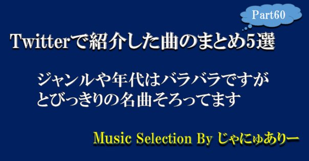 新品未開封】LUV MASTER X『LMX #1』レコードの日