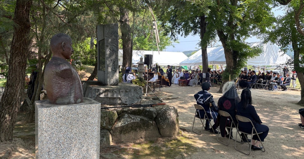 2025年6月1日：宗治祭に行ってみました。｜知楽通信