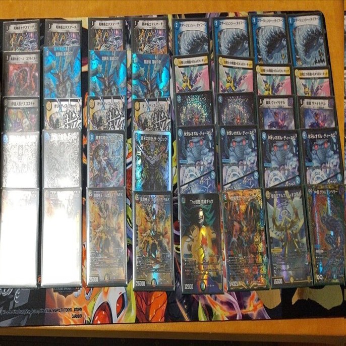 超CS静岡3位！ドロマー墓地退化解説｜けんけんラーメン