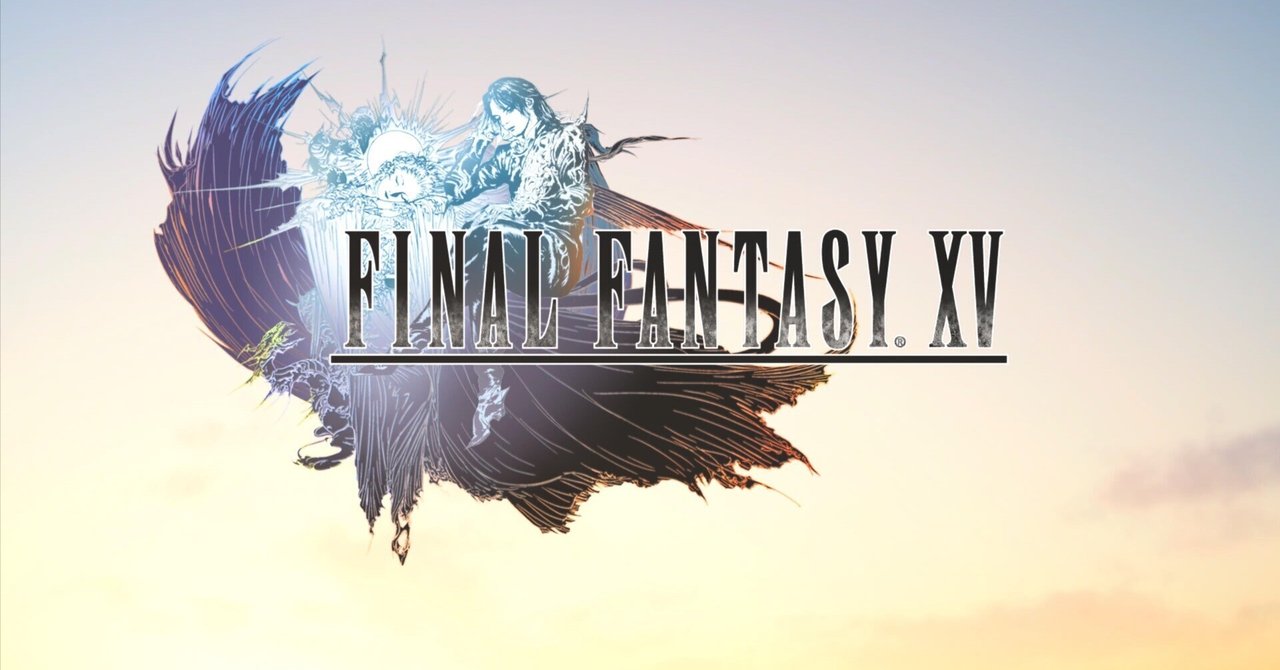 クリア後感想】ファイナルファンタジーXV【小説でようやく完結