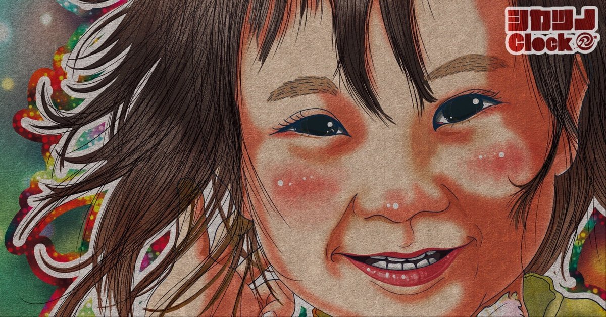 N0205VUCF1XA9V6XE様　似顔絵 Takashi Fujiwara (@takashi.fujiwara.50) • Instagram photos
