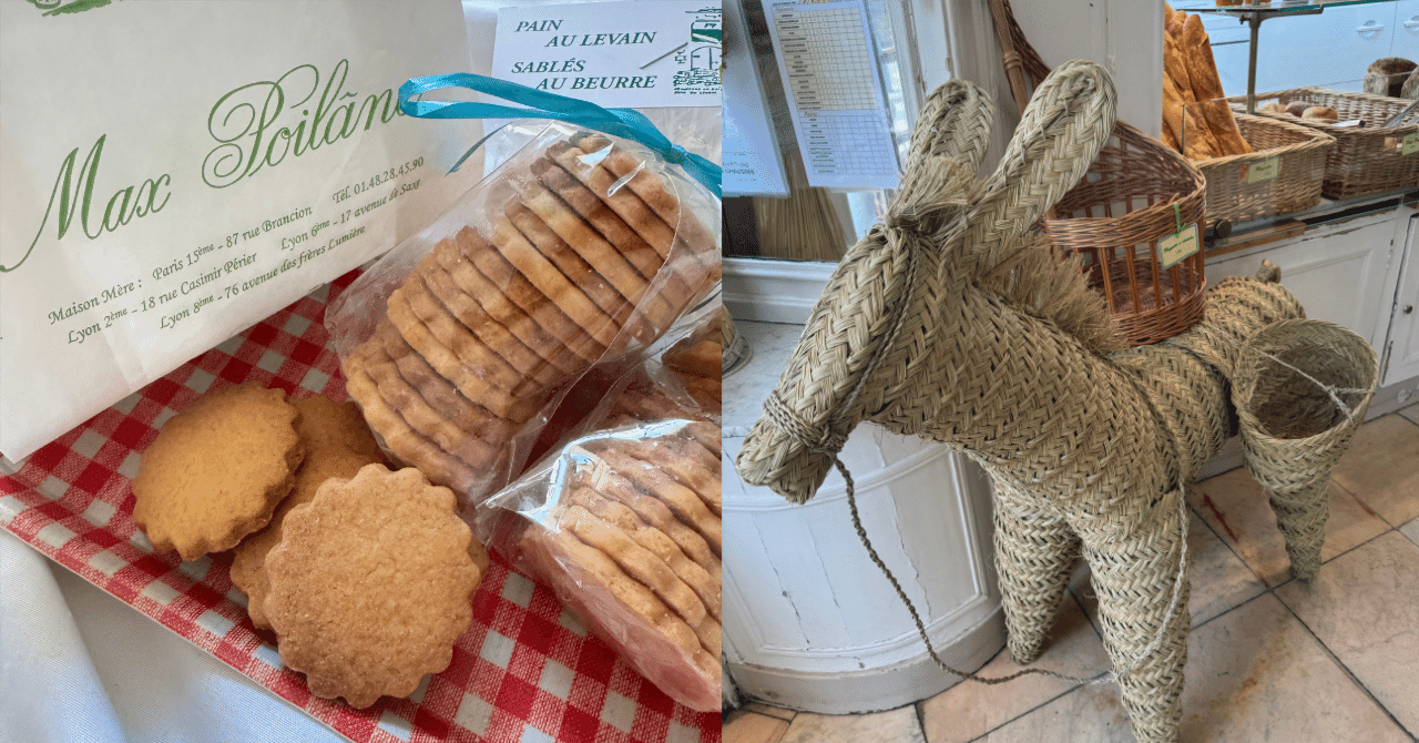 文春砲】PART2 どこよりも詳しい、牧歌的ポワラーヌのお家騒動