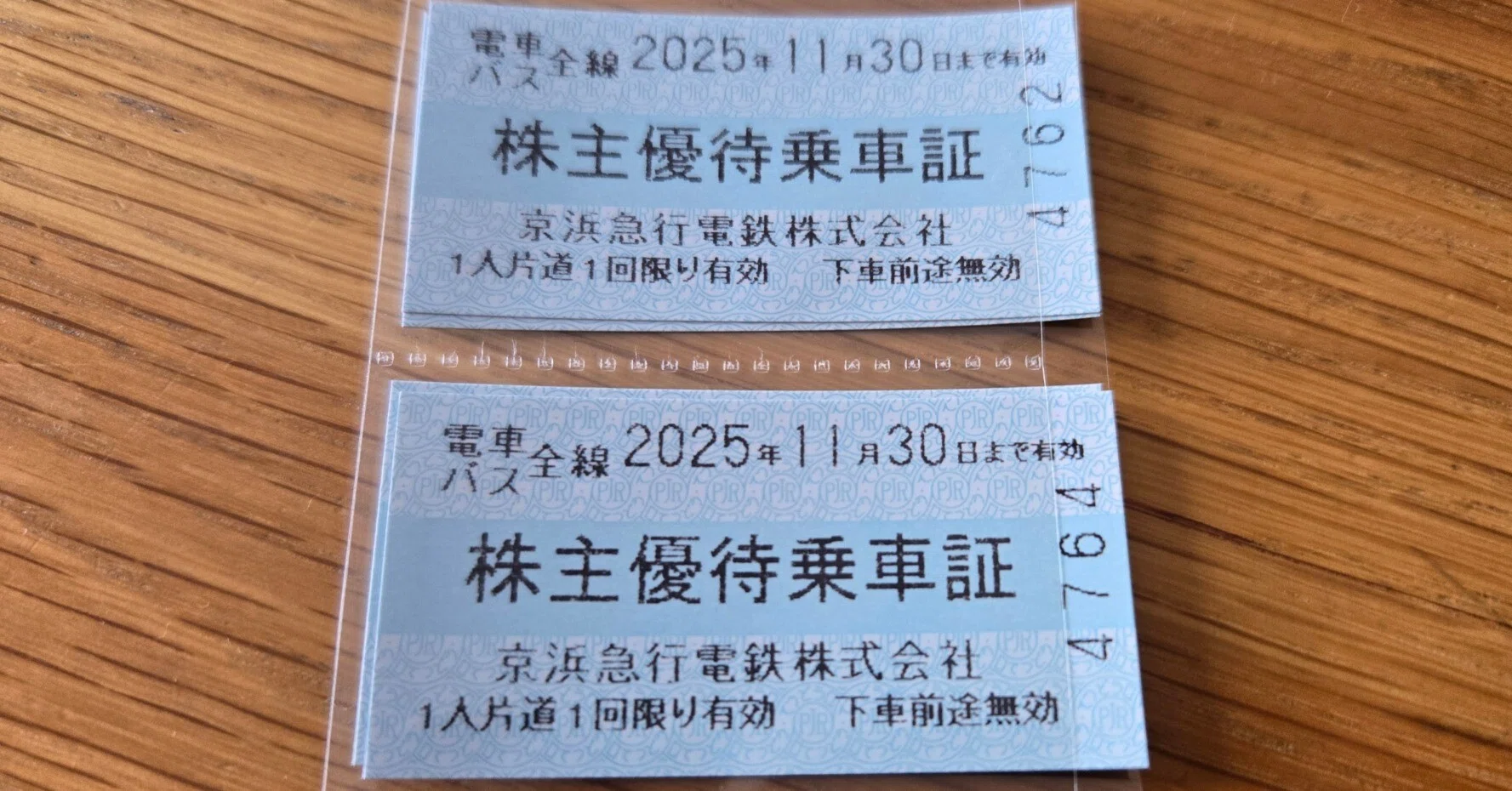 30a1ed5b337e8735a8c01a793e85ed 