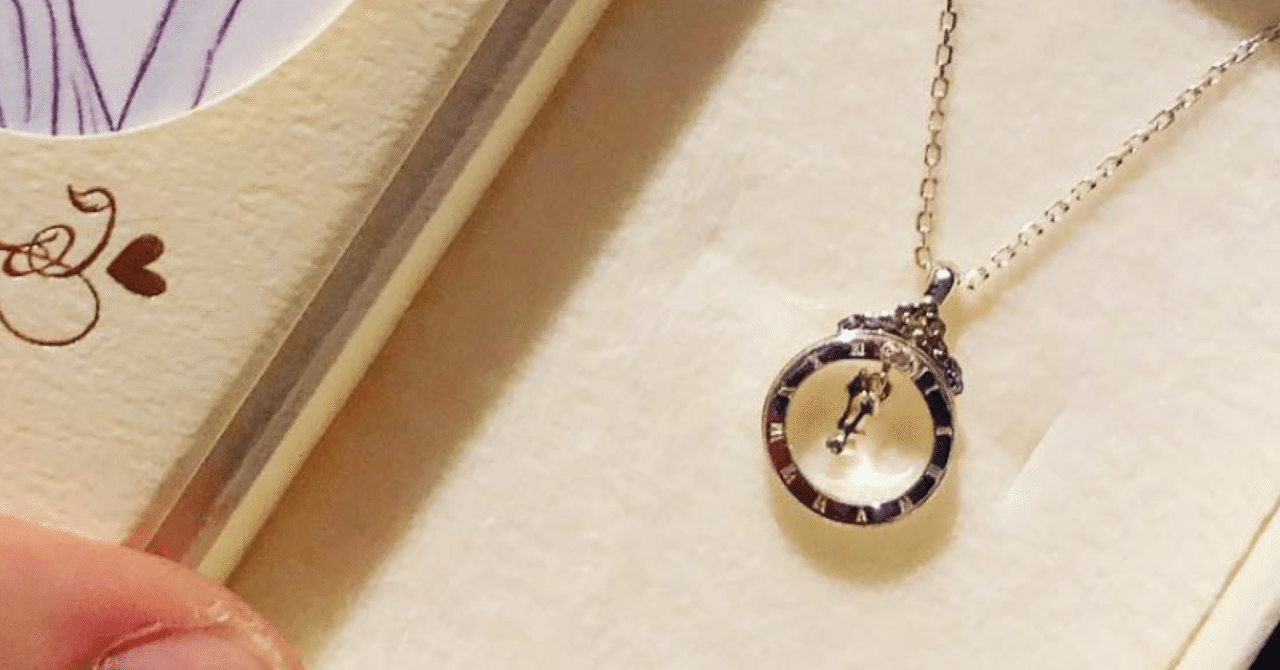 作詞について⑤祇是 未在(タダコレ ミザイ)