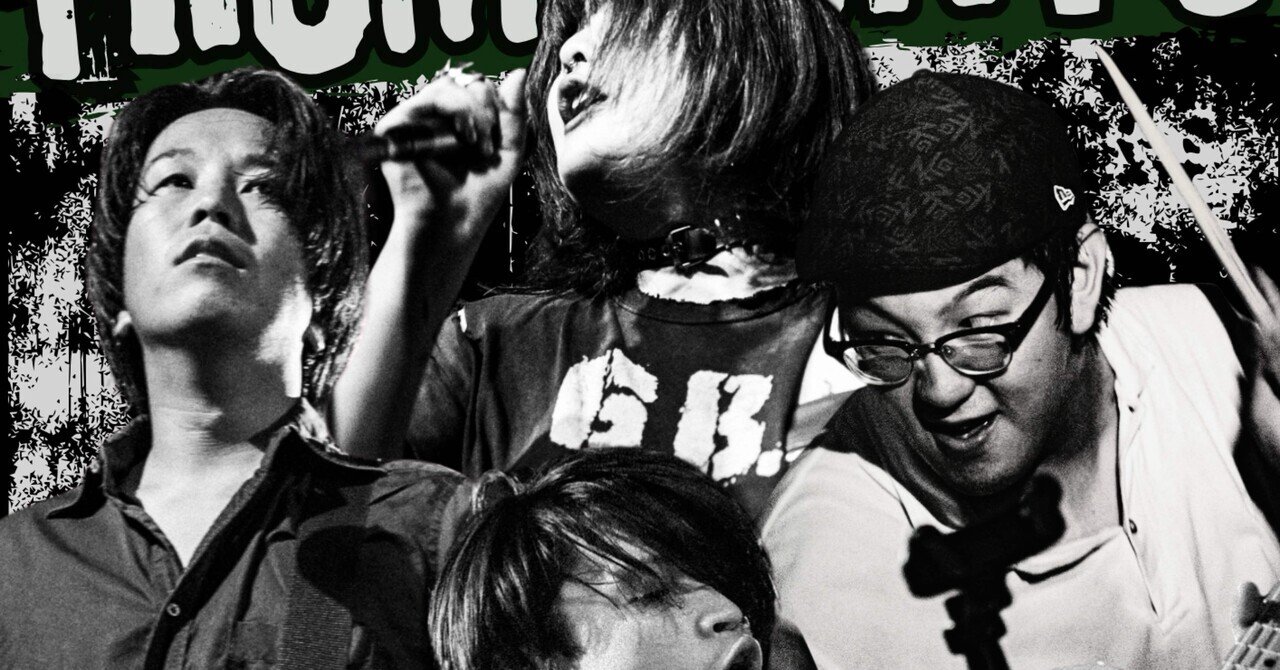 遊佐未森『at the show BREATH』の話｜bob3bob3