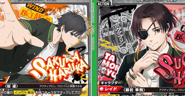 白き森アザミナスネークアイ　大会構築　スリーブ2重 オンラインショップ 【本格構築デッキ】 Amazon.co.jp: 遊戯王