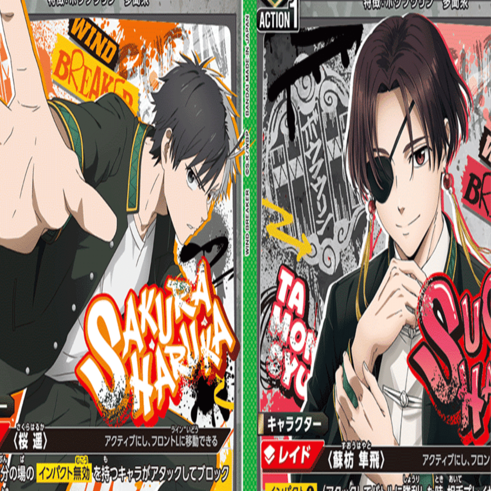 ユニアリ】混合型緑ボウフウリン、個人的結論｜okaken