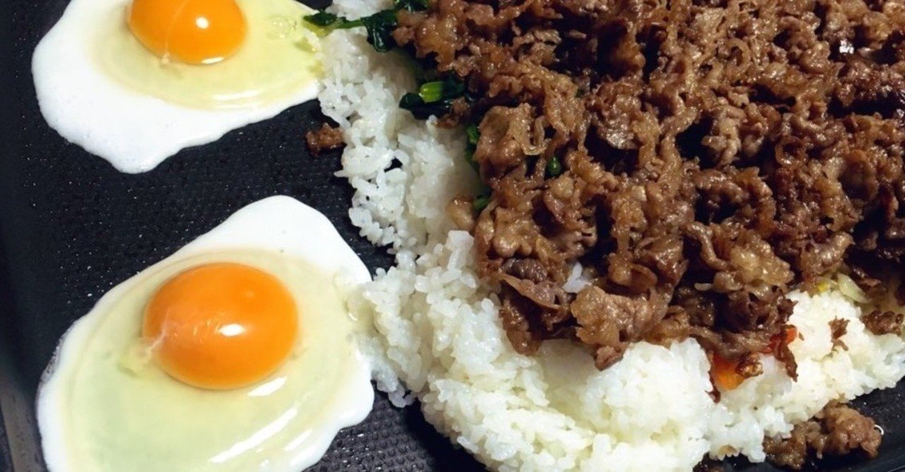 大雑把レシピ ホットプレート デ ビビンバ ななし Note 大雑把レシピ ホットプレート デ ビビンバ ななし Note