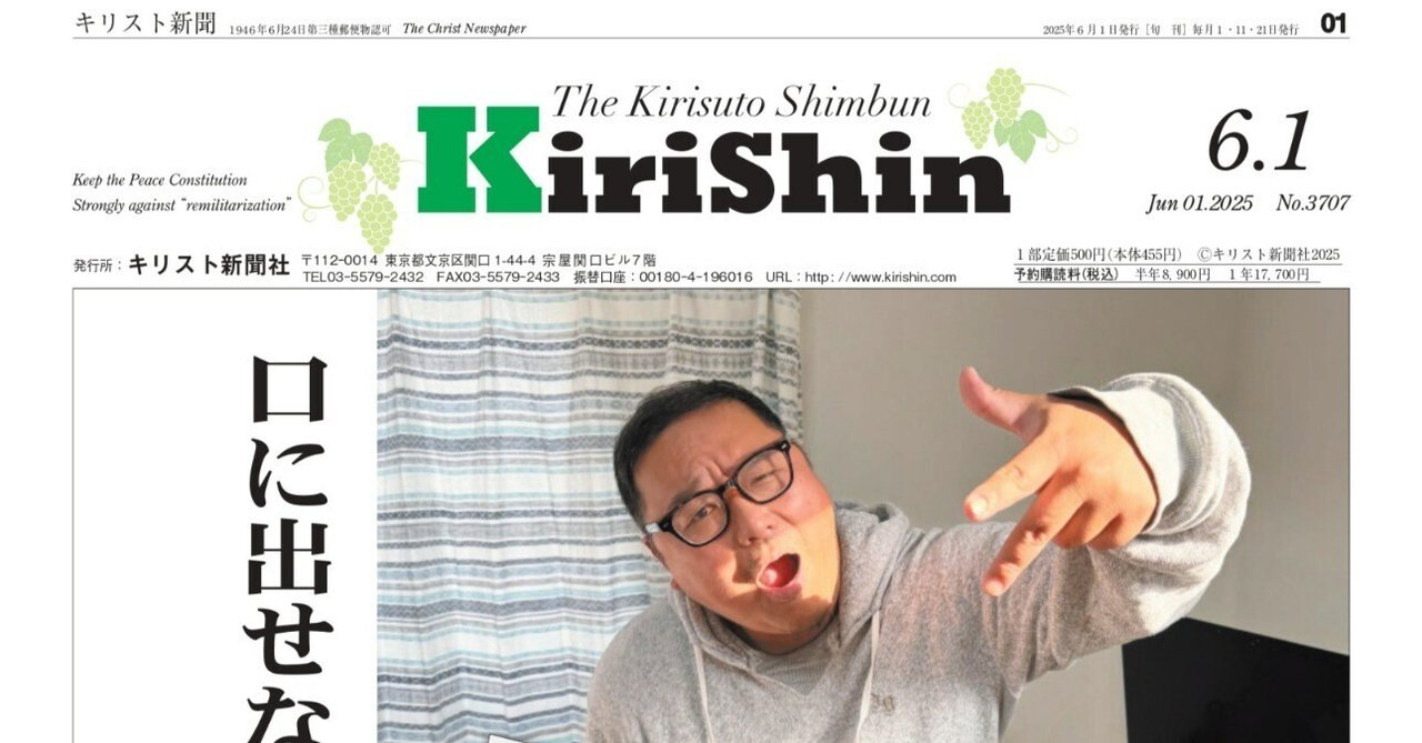 基督教全史　　絶版です。 基督教全史 | 教文館キリスト教書部