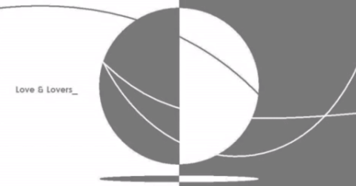 wowaka ピック ストラップ ヒトリエ ボーカロイド 2025年最新】wowakaの人気アイテム - メルカリ