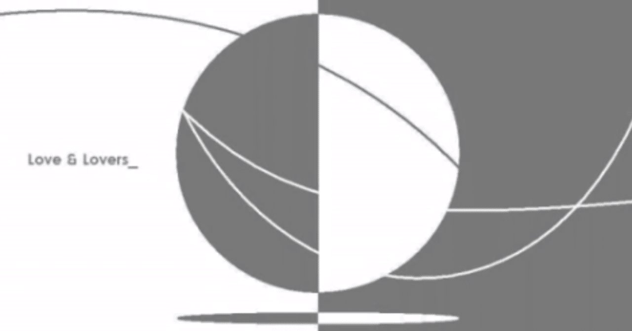 wowaka(ヒトリエ)フォロワーのボカロP、及びリスペクトしているボカロ