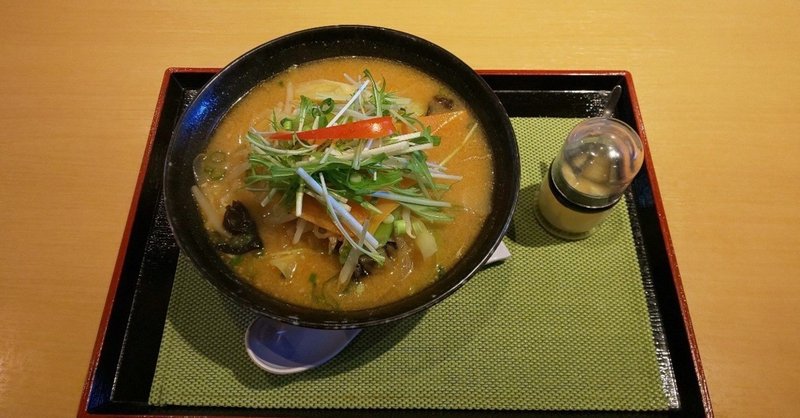 はるな食堂の味噌ラーメン