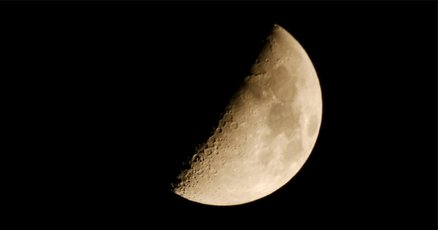 弦月 - Wikipedia