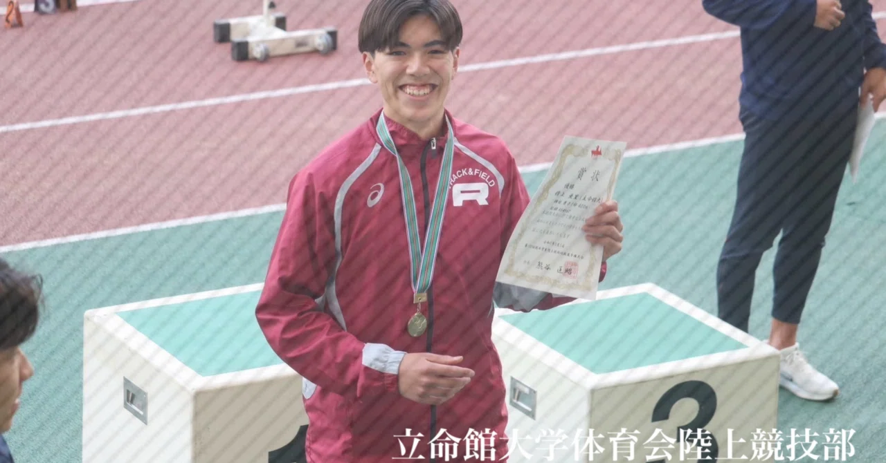 檀上亜里｜立命館大学体育会陸上競技部