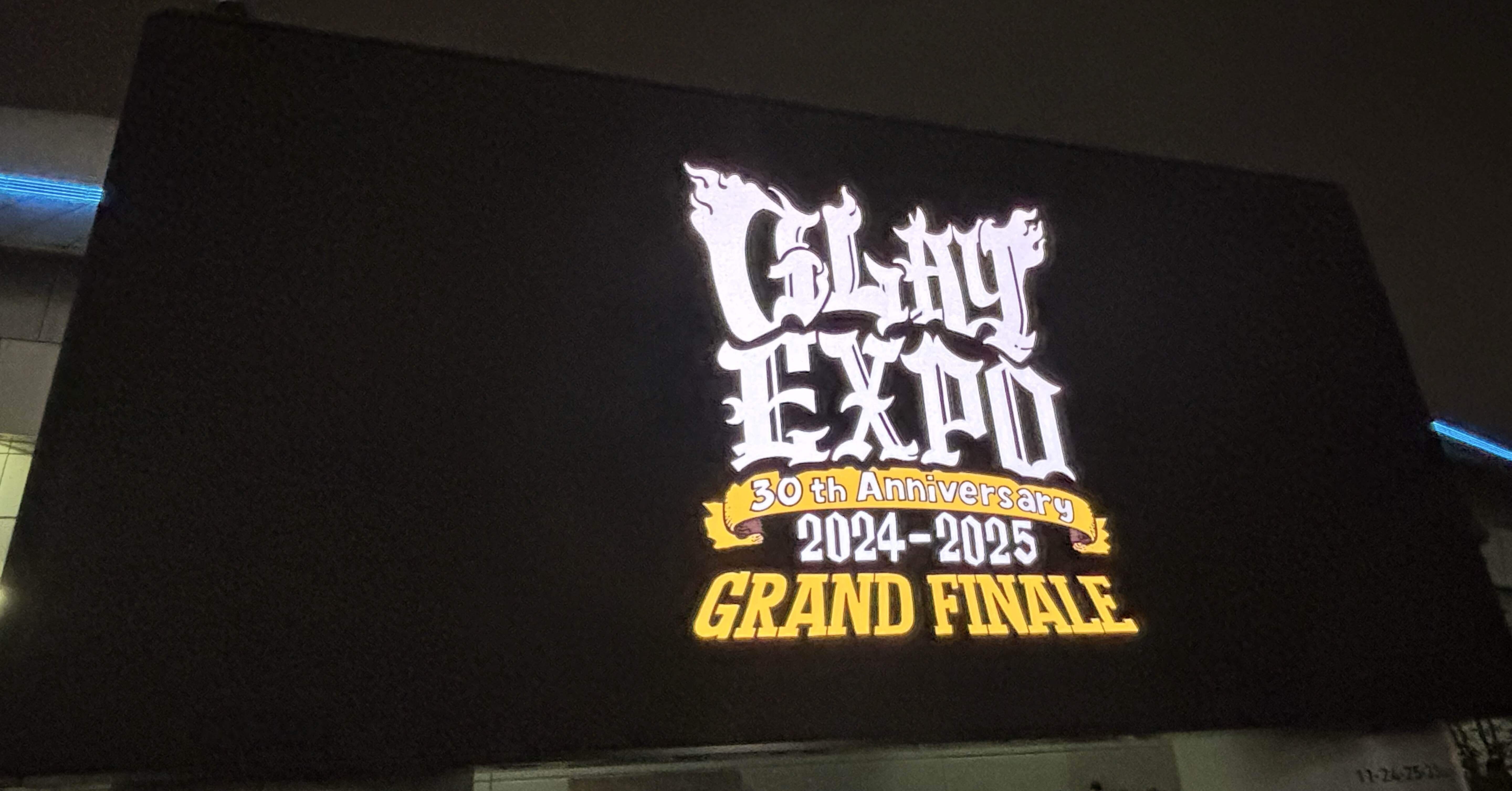 GLAY '30th Anniversary GLAY EXPO 2024-2025 GLAND FINALE' 2日間両日