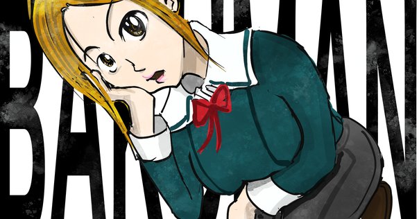 ガ粘 コスモ フォンタブ（ガチ恋粘着獣 ～ネット配信者の彼女に