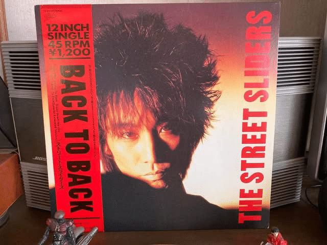 音楽80s自分史 120「THE STREET SLIDERS（ザ・ストリート・ス