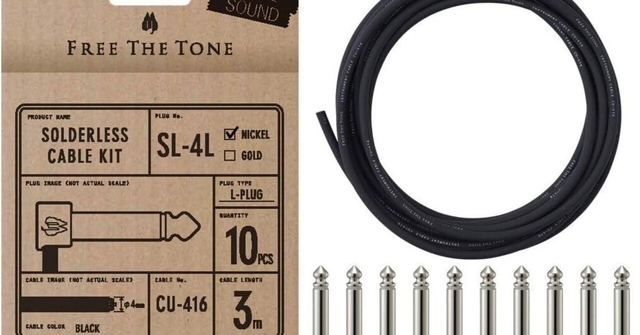 FREE THE TONEパッチケーブル20本 CU-416 Amazon.co.jp: Free The Tone CU-416 CABLE 切り売りケーブル