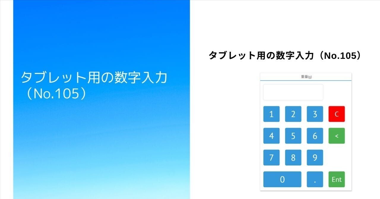 【4枚セット】否定の力　日本語　FOIL 2X2 050)《否定の力/Force of Negation》[2X2] 青R | 日本最大級 MTG