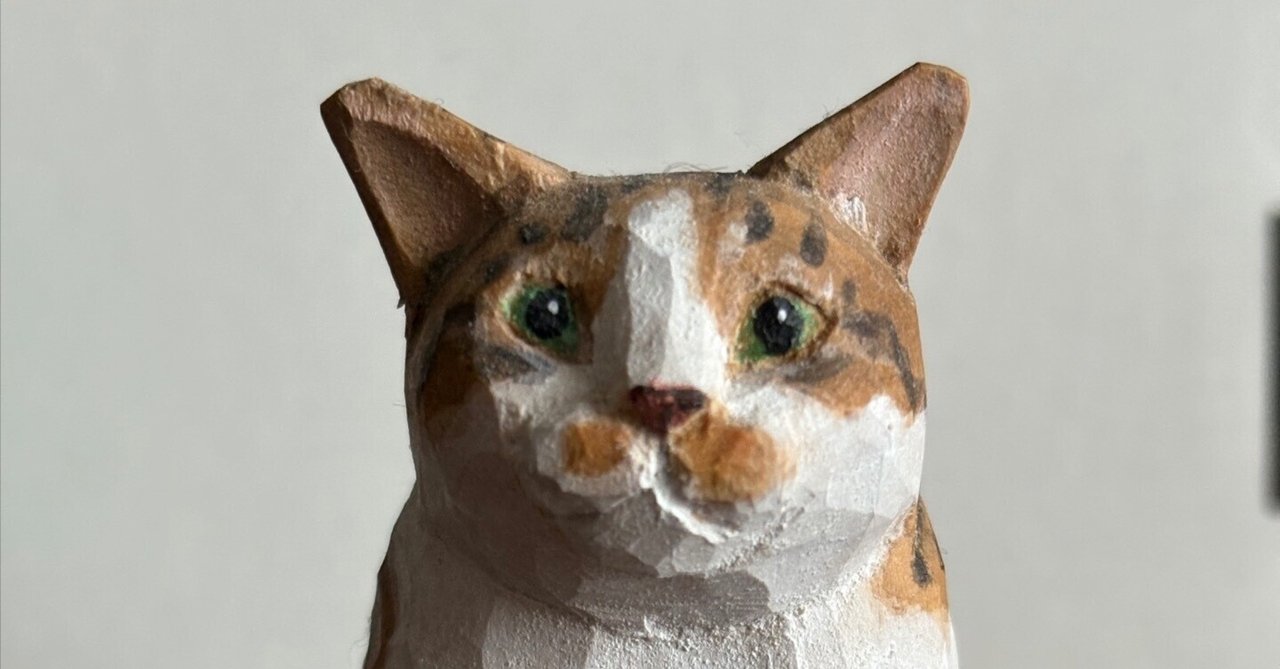 2025年最新】猫木彫りの人気アイテム - メルカリ ちょん様専用
