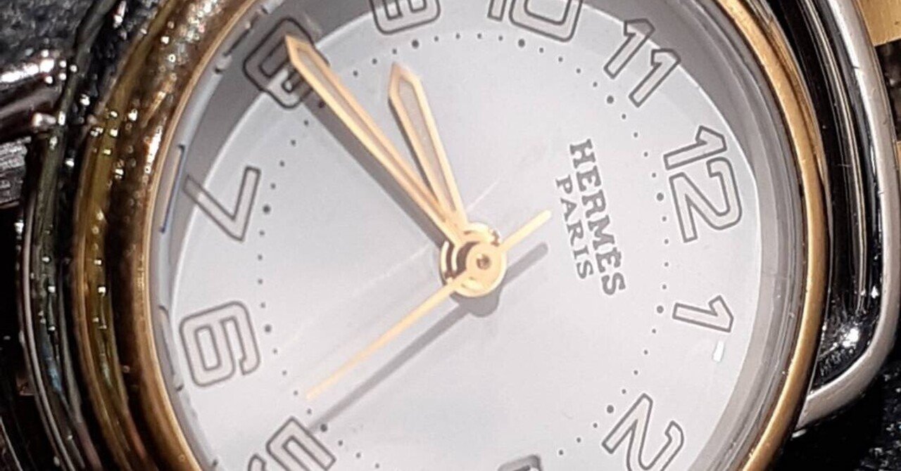 HERMES 腕時計　電池交換必要 電池交換しても動かないHERMES(エルメス)腕時計修理例ほか、東京