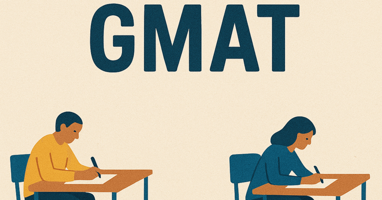 メルボン大学MBA受験ーGMAT Focus｜ケニオ