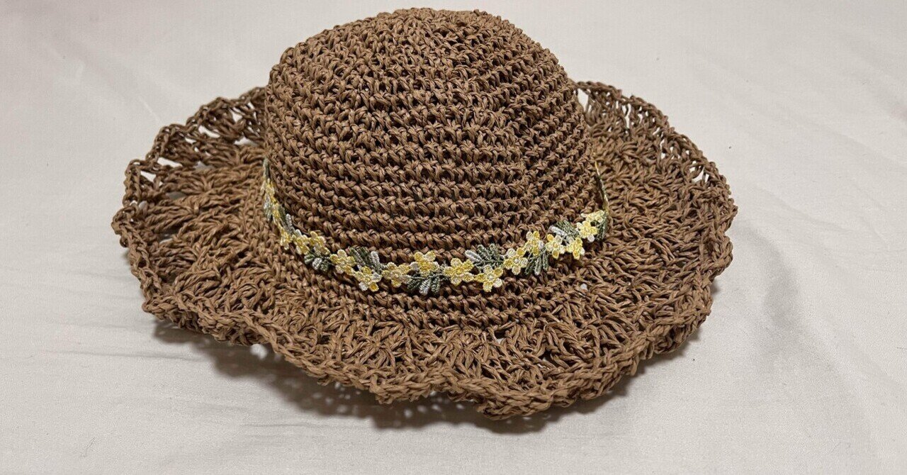夏に向けて麦わら帽子を編んでみた👒🌻後編｜ひつじ🐑